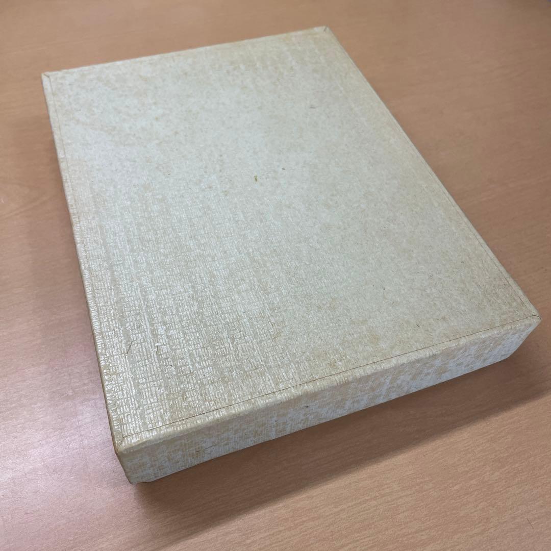 高島虎班石硯　高島石製　書道用　硯