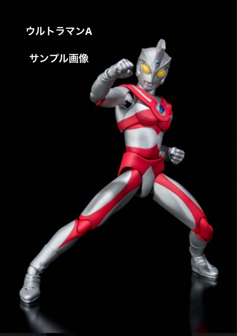 ウルトラアクト　昭和　ウルトラマン　12体セット