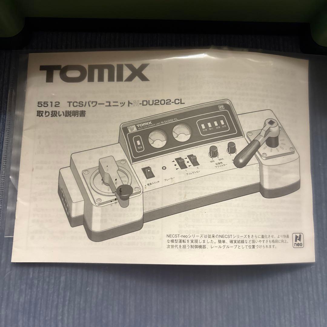 TOMIX DU202 25周年記念バージョン　木製ブレーキハンドル付