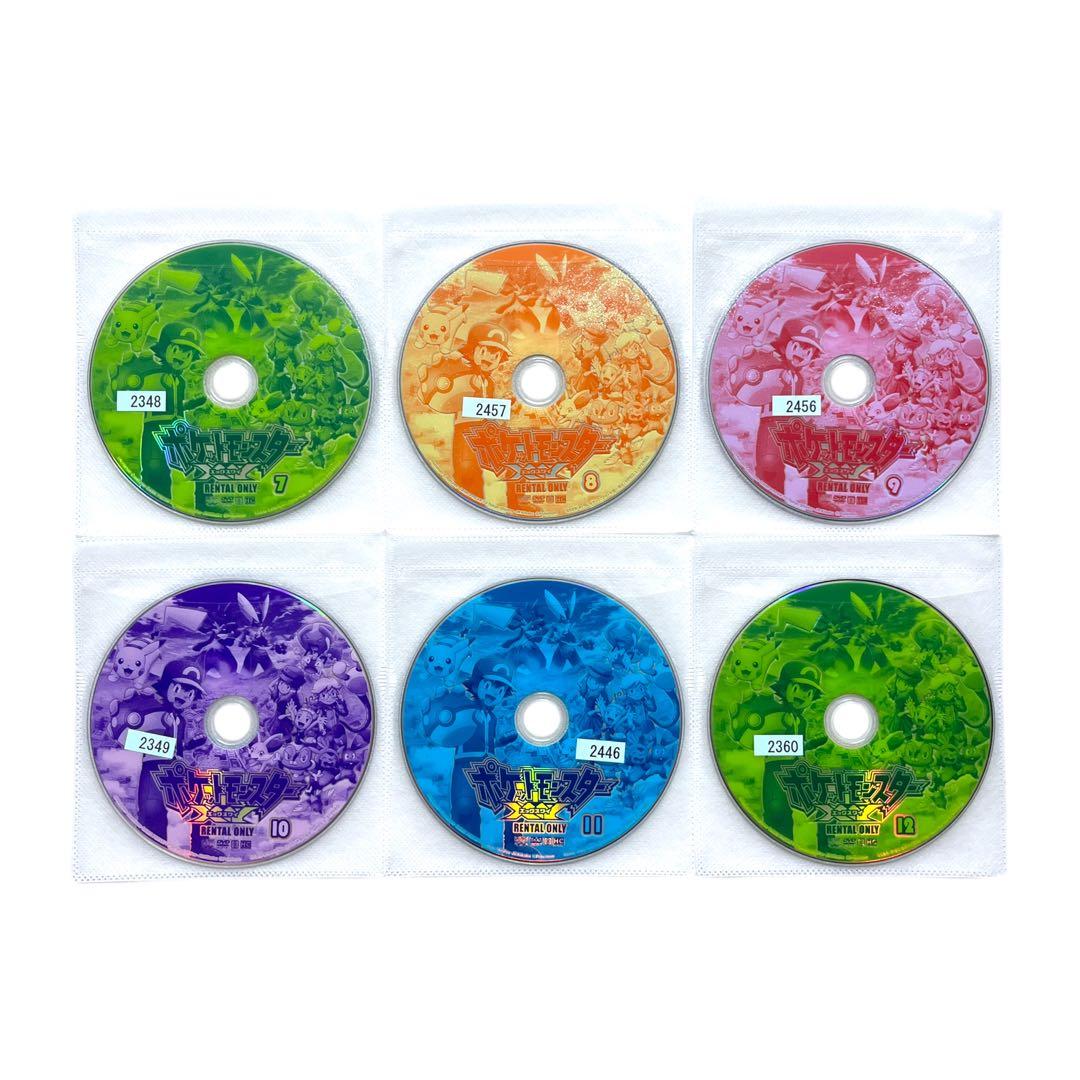 大人気☆ DVD 「ポケットモンスター XY」 全32巻 全巻セット ポケモン