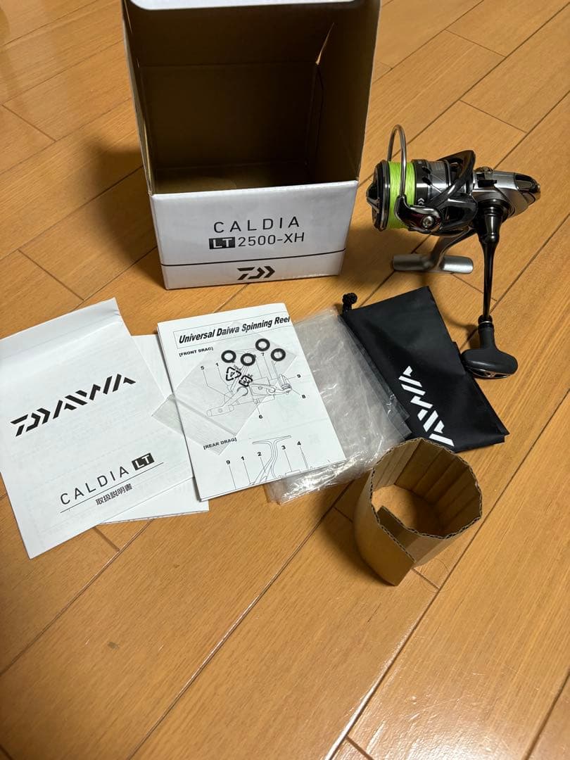 18カルディアLT2500XH美品。