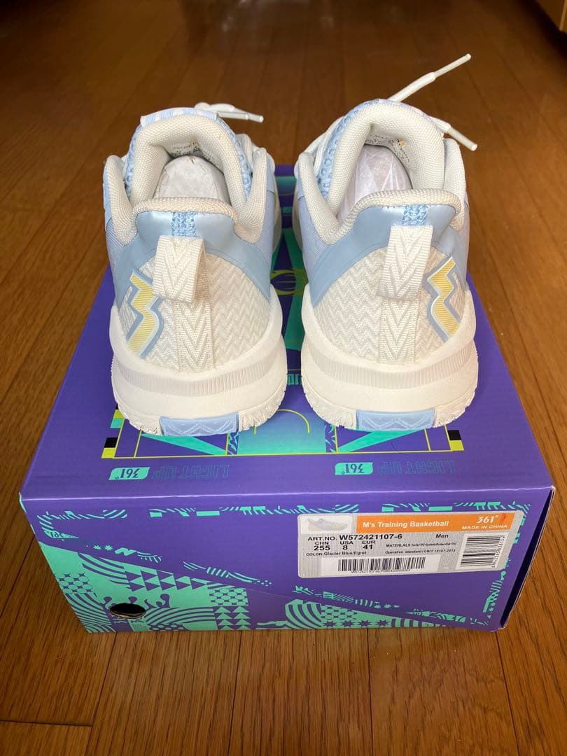 361°Burning Force 4バッシュ (US8 CH255