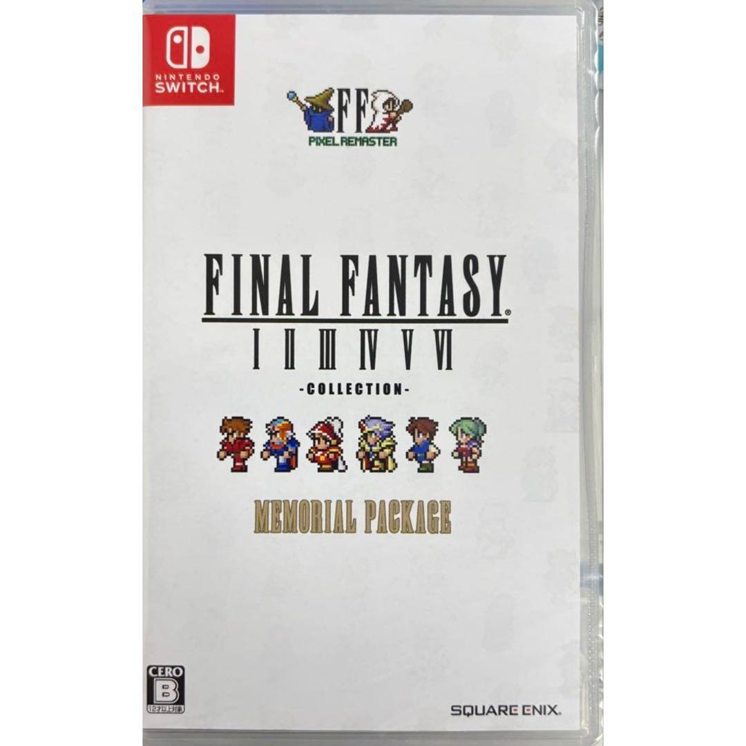 ファイナルファンタジー ピクセルリマスター コレクション Switch ソフト