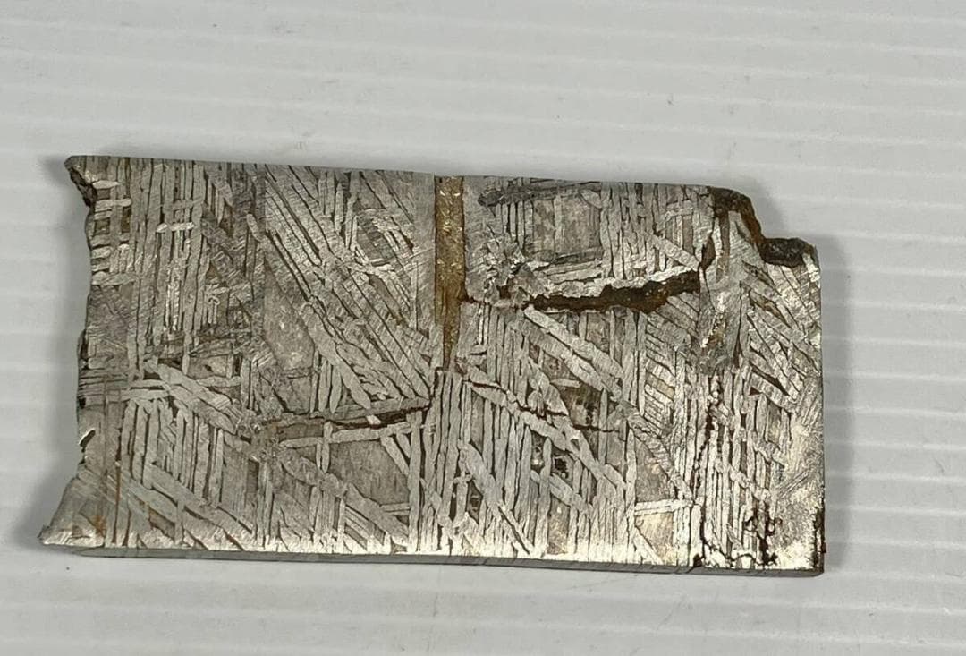 ※特大レア アルタイ隕石 本物 130g 鉄隕石 原石 断片 破片