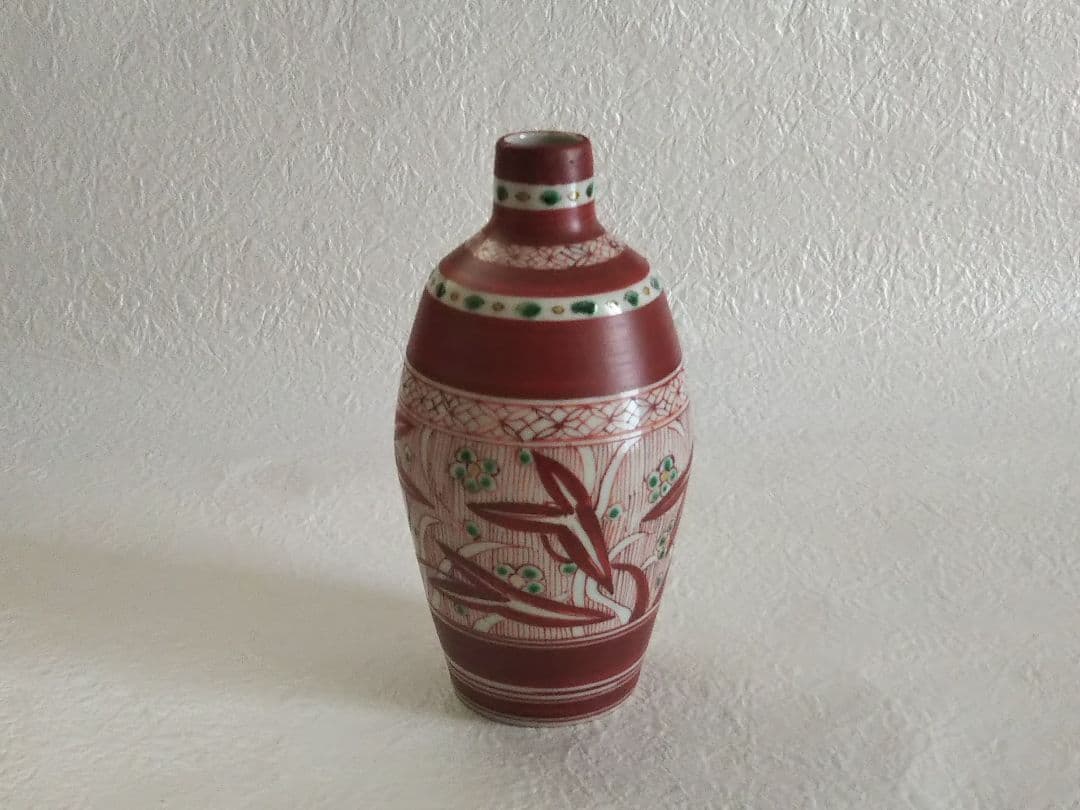 北大路魯山人　九谷風徳利