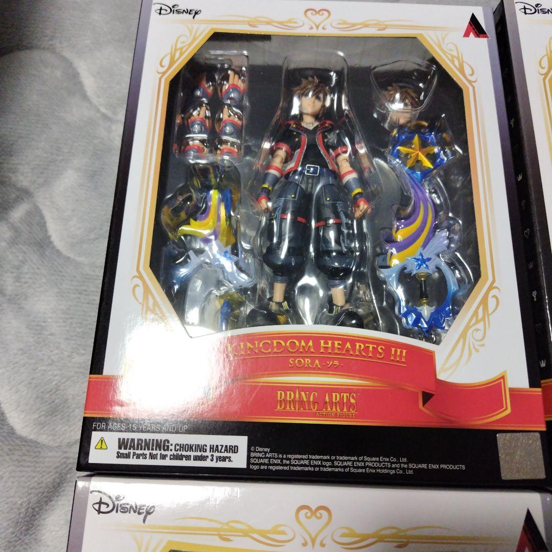 SHFiguarts・ブリングアーツ キングダムハーツセット
