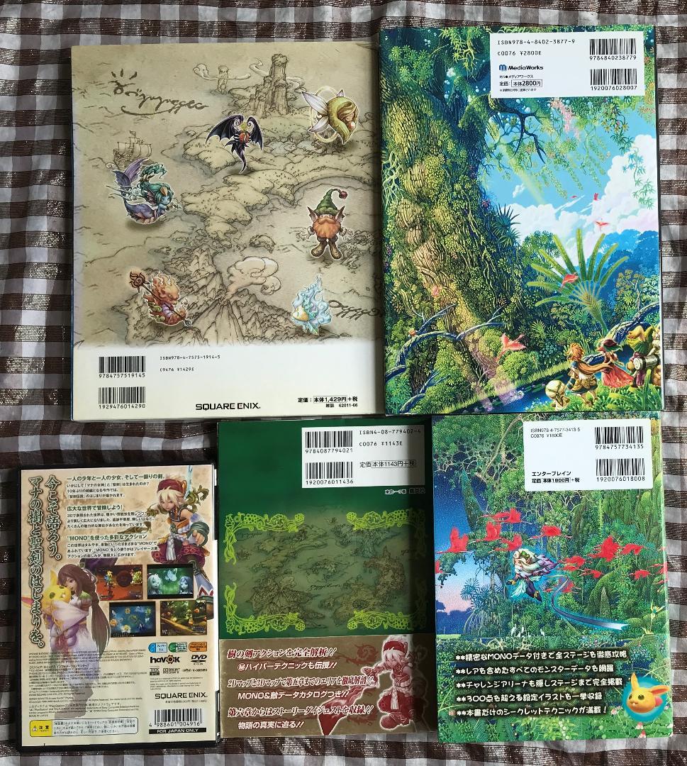 ＰＳ２　聖剣伝説4　攻略本　セット　ガイド　解体真書　公式設定資料集