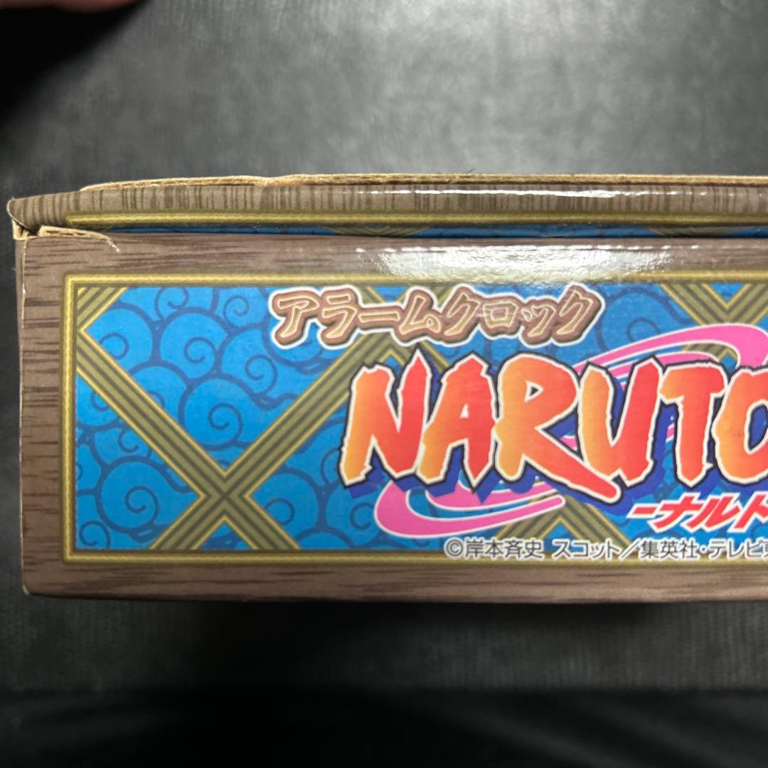 激レア　当時物　NARUTO アラームクロック うずまきナルト　目覚まし時計
