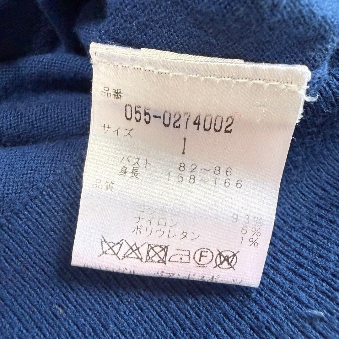 【パーリーゲイツ】美品 タートルネック カシミヤタッチ 1サイズ レディース