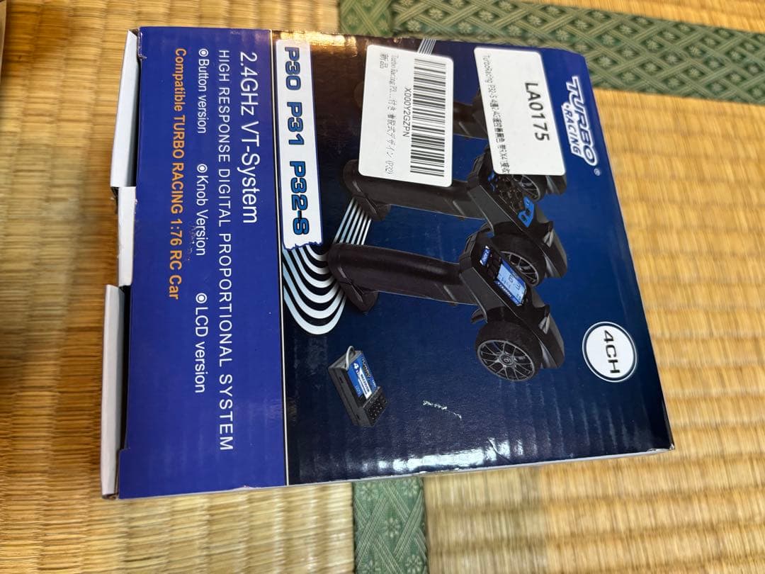 電動ラジコンカー 用 送受信機 ESC サーボ （yk mark3さん専用）