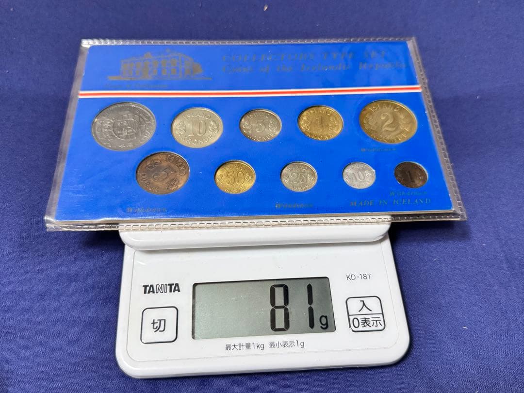 アイスランド共和国 セット