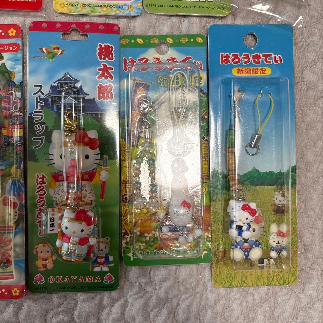 ハローキティ ストラップ 13個セット　まとめ売り　ご当地キティ　レア