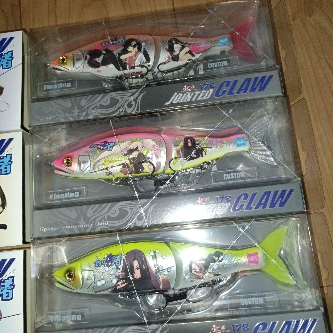 ガンクラフト　ジョインテッドクロー178 釣りチチ渚　限定痛ベイト3個