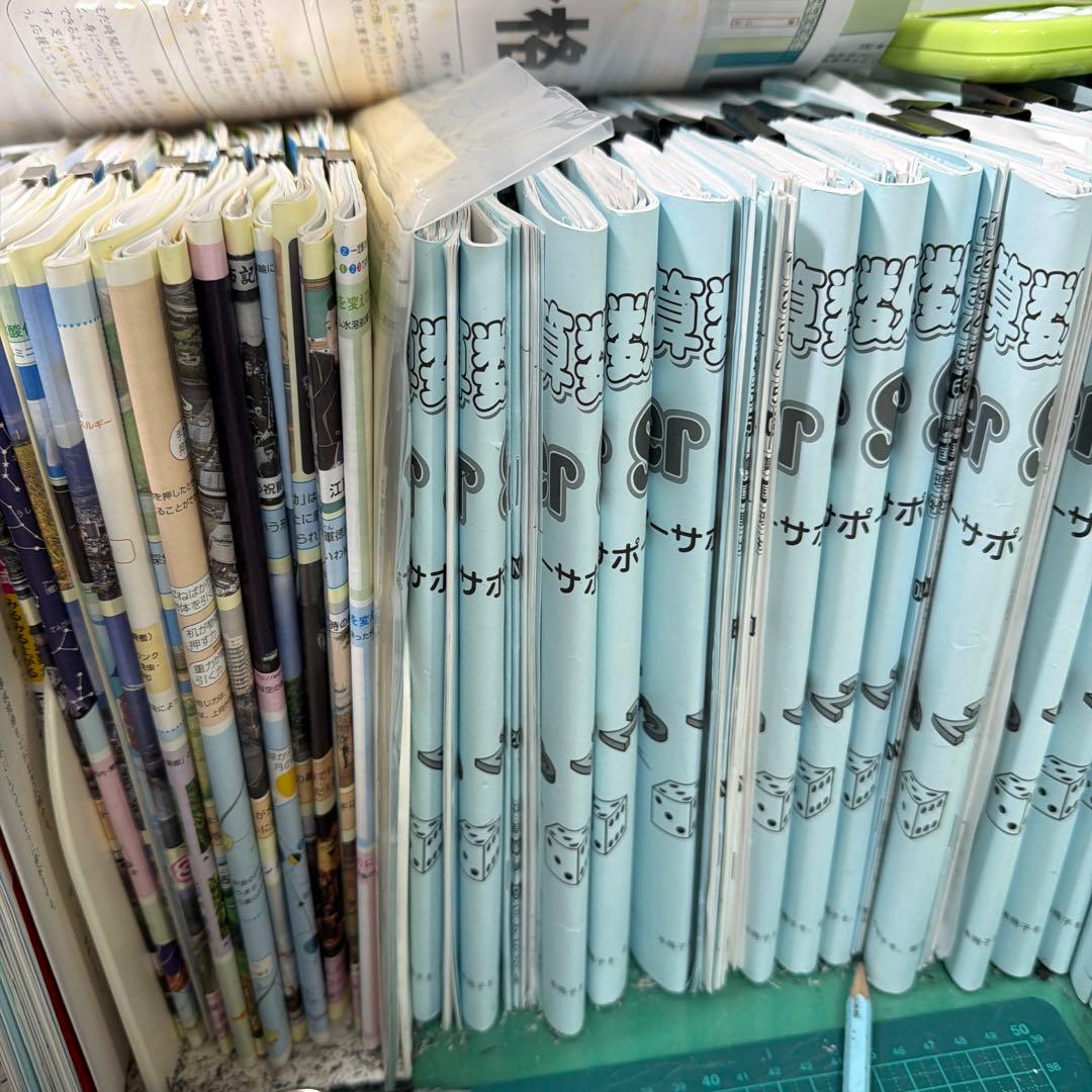 サピックス２０２３版　6年生　年間テキスト