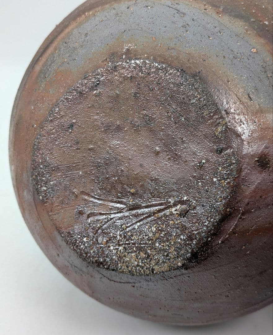 人間国宝 藤原雄 備前焼 一輪花生 用心箱 花入 花瓶 花器 フラワーベース 壺