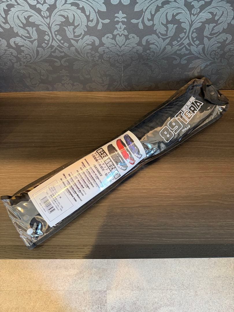 新品 ライフジャケット 桜マーク 自動膨張式 ボンベ付き 国土交通省型式承認