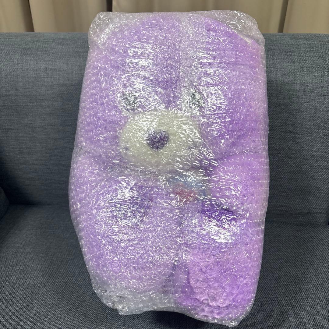 ケアベア　シェアベア　ジャンボ　ぬいぐるみ　むらさき　大きい