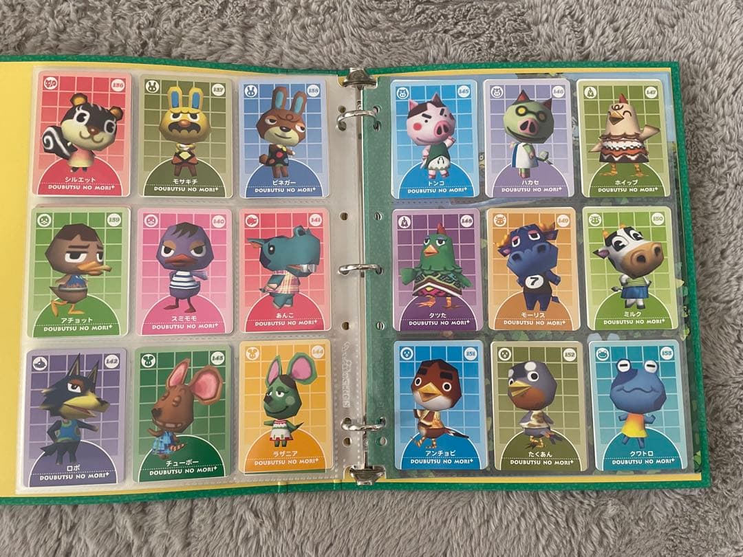 ⭐︎激レア⭐︎ どうぶつの森+カードe セット