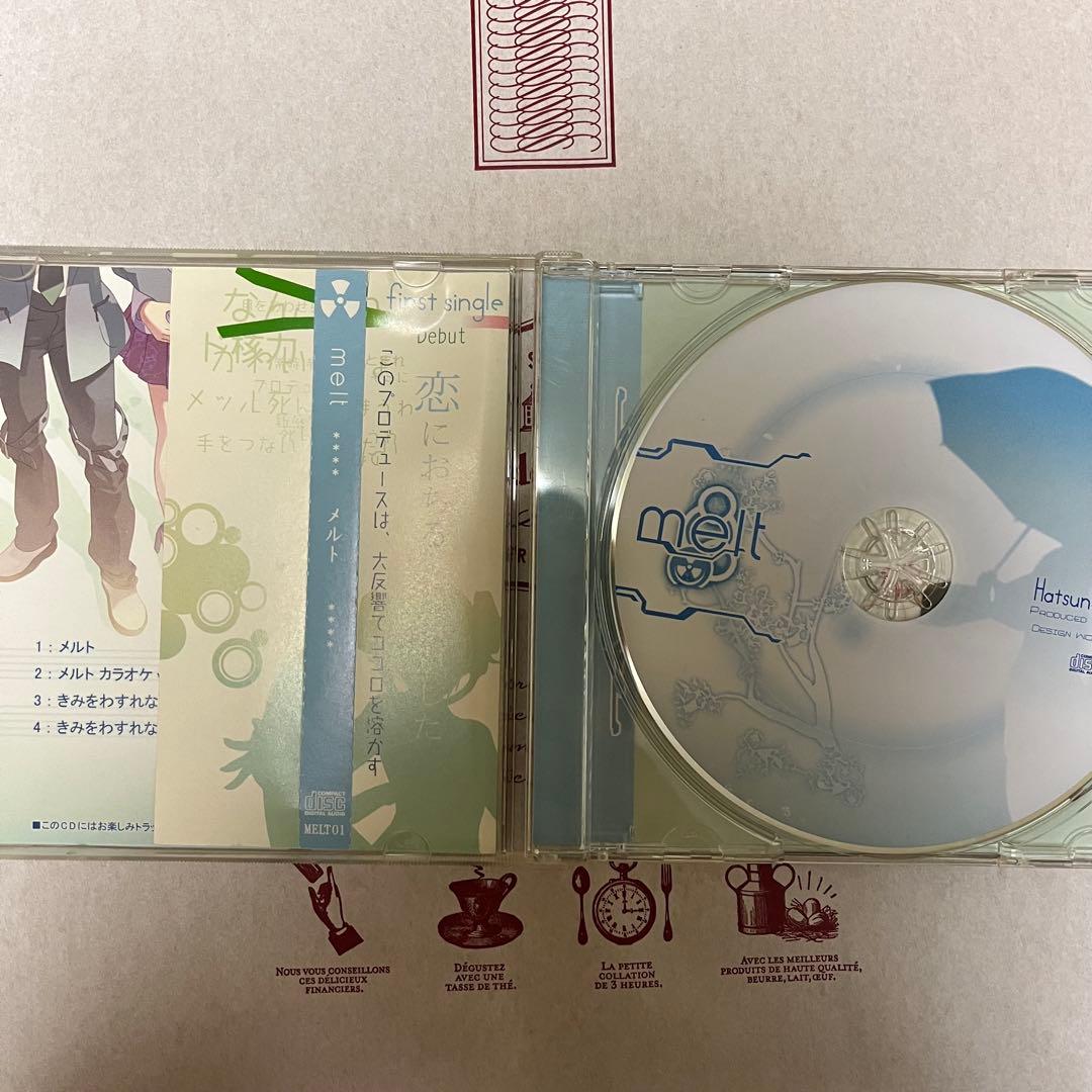 本日限定【ryo　feat．初音ミク】　メルト　supercell　CD