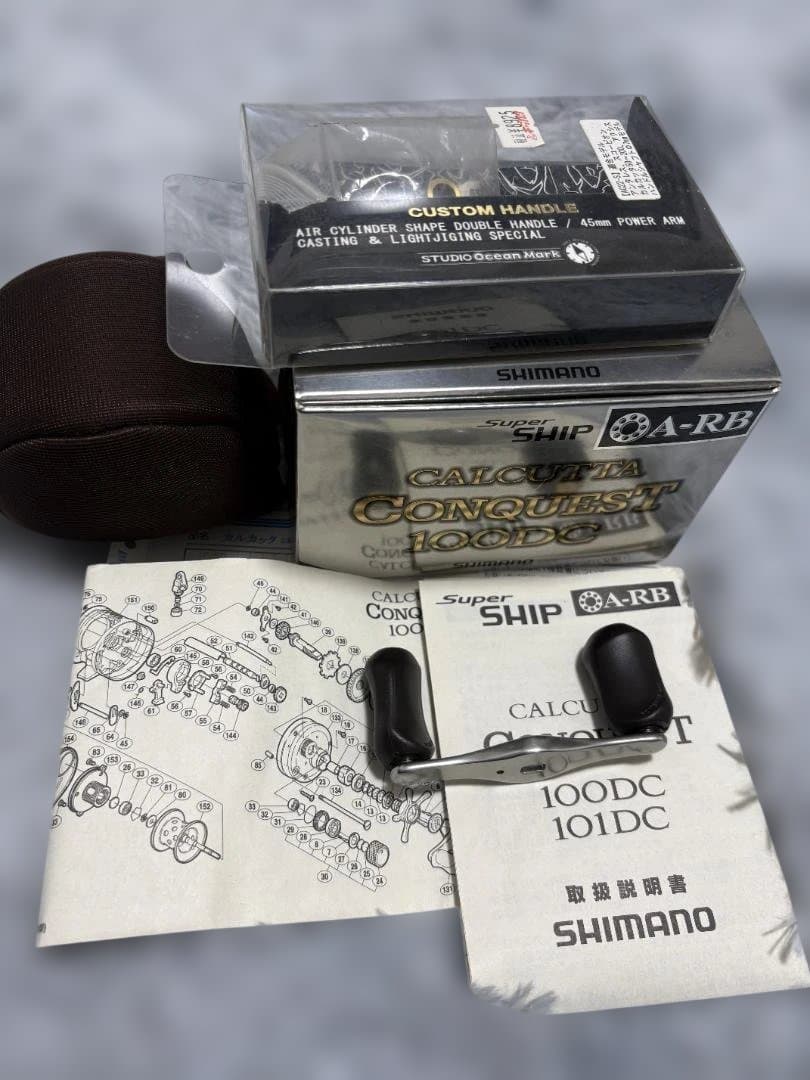 シマノ コンクエストＤＣ100 スタジオオーシャンハンドル