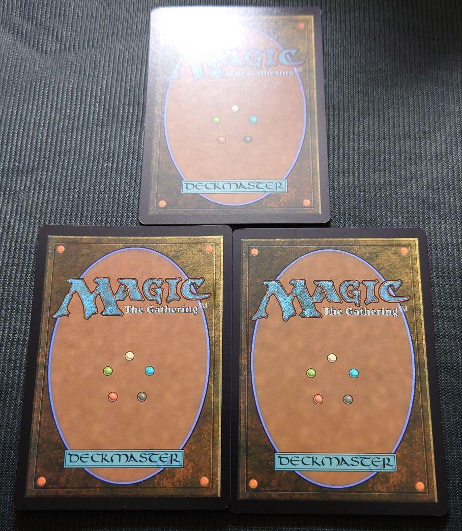 mtg 稀少個体 プロモ 3枚セット オセロットの群れ 魂の導き手 sch