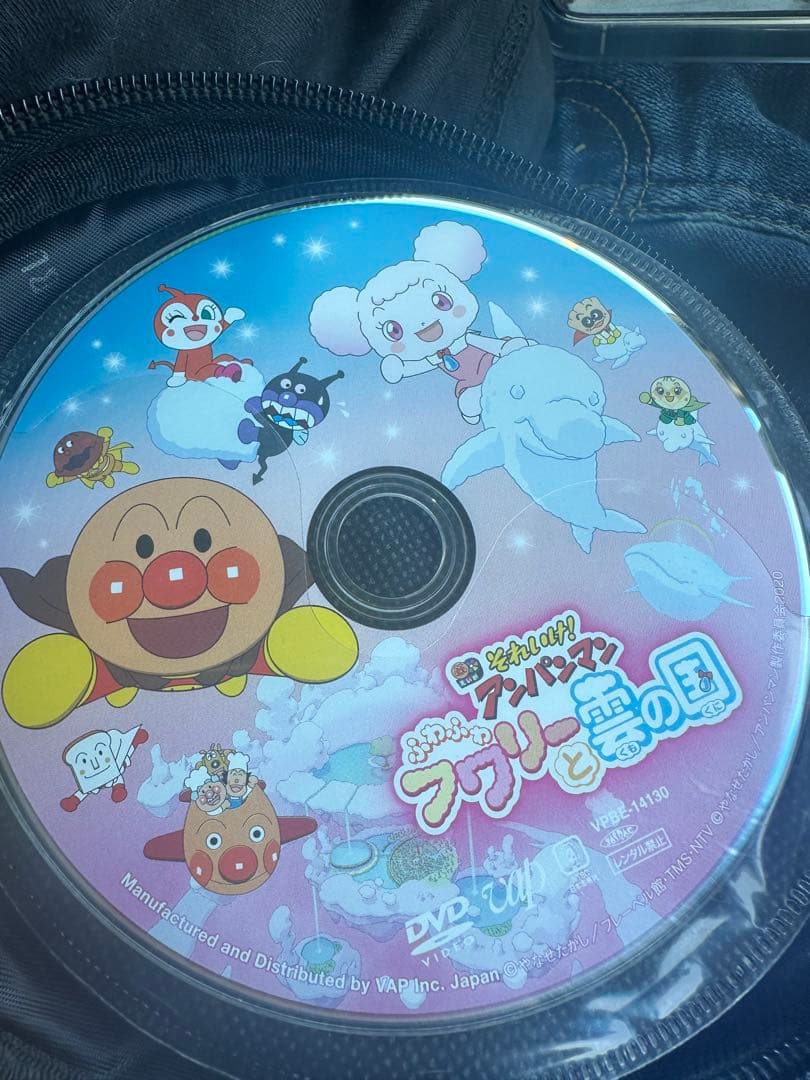 それいけ!アンパンマン DVD 20枚！バラ売り可