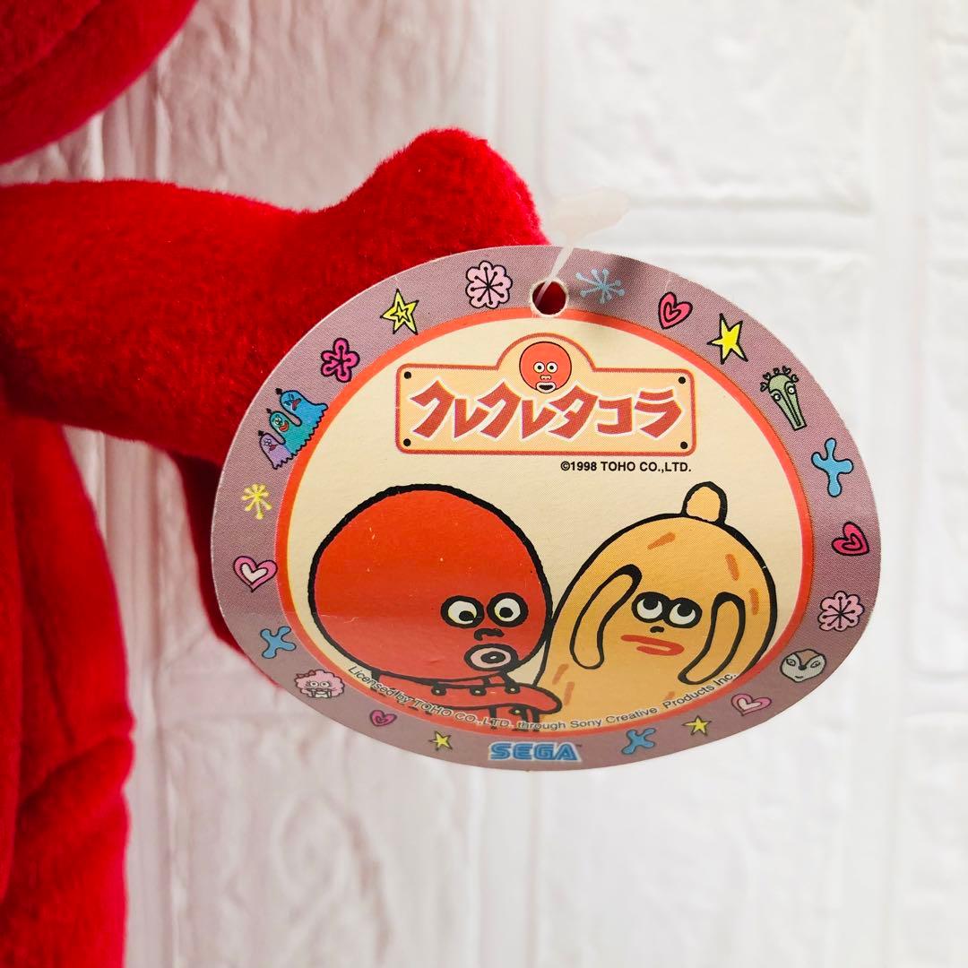 クレクレタコラ　ぬいぐるみ　非売品　プライズ品　レトロ