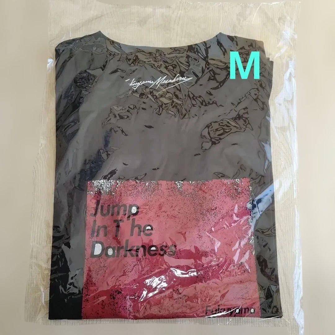 福山雅治Tシャツ