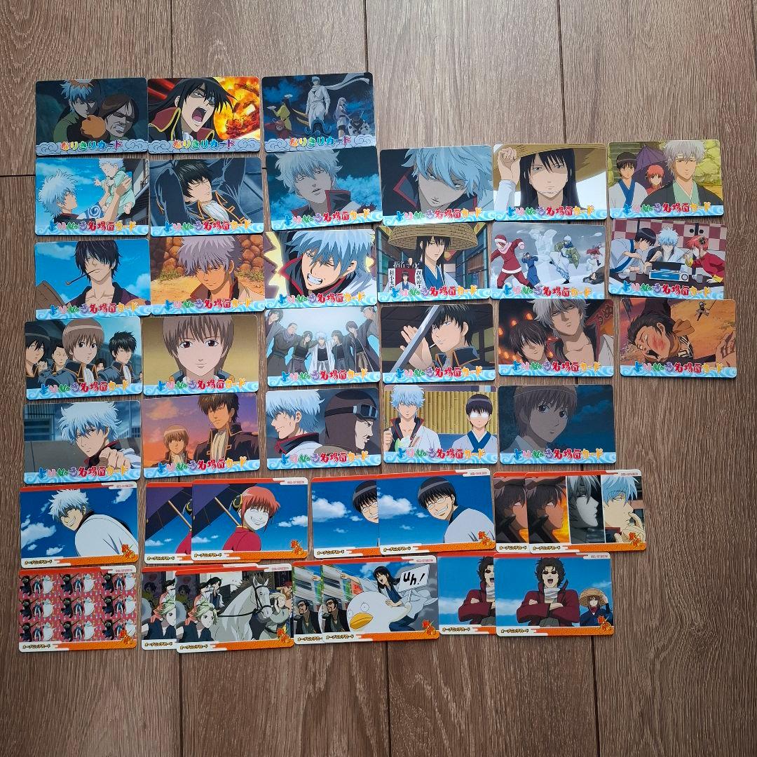 銀魂 カード クリアコレクション ウエハース まとめ 【554枚】