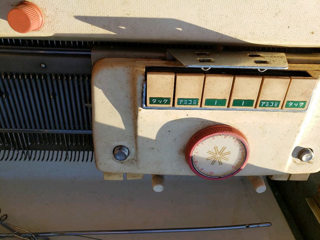 トヨタ　編み機　昭和レトロ　アンティーク　編機　レア