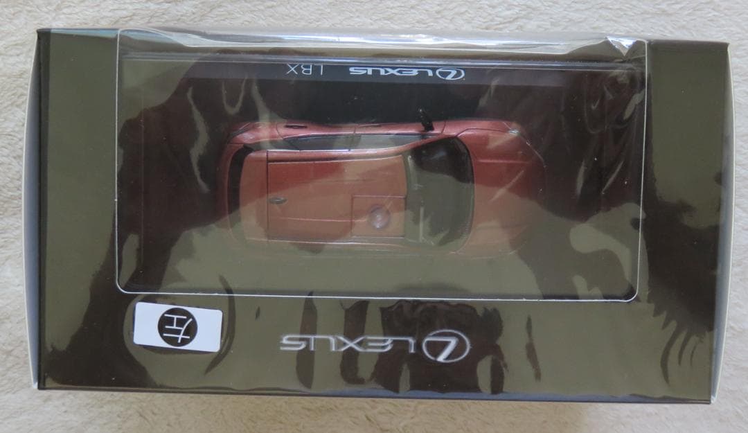 d*e様 非売品／未開封／新品 レクサス LEXUS LBX ミニカー LHD
