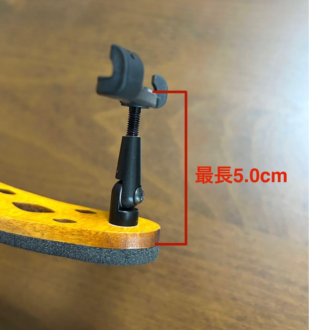 PIRASTRO KorfkerRest ヴァイオリン肩当て 【一部加工あり】
