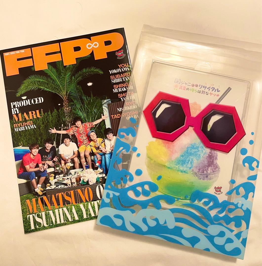 【関ジャニ∞】LIVE DVDセット