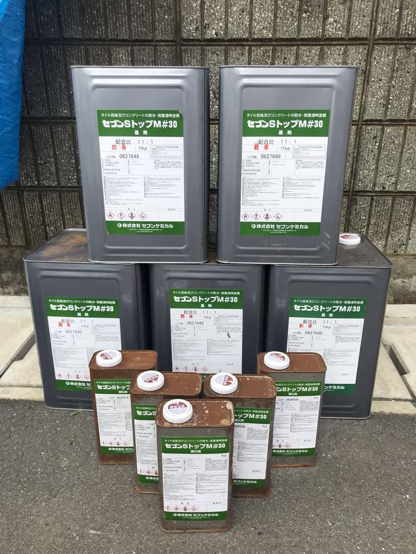 セブンSトップM #30