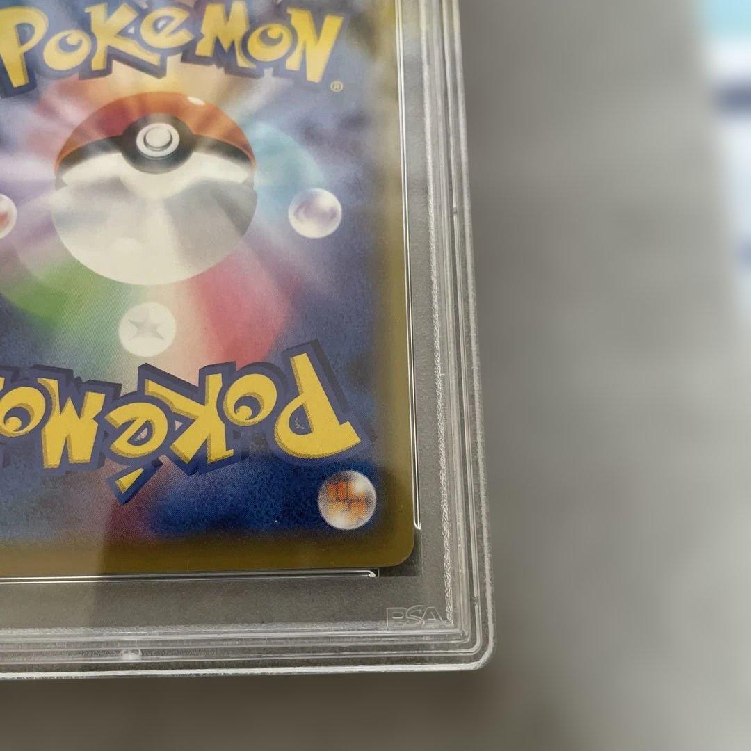 ポケモンカードゲーム　マリィ　SR シールド　PSA10