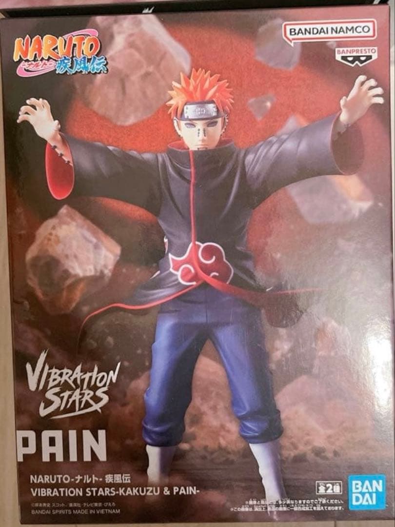 NARUTO 疾風伝　暁　セット