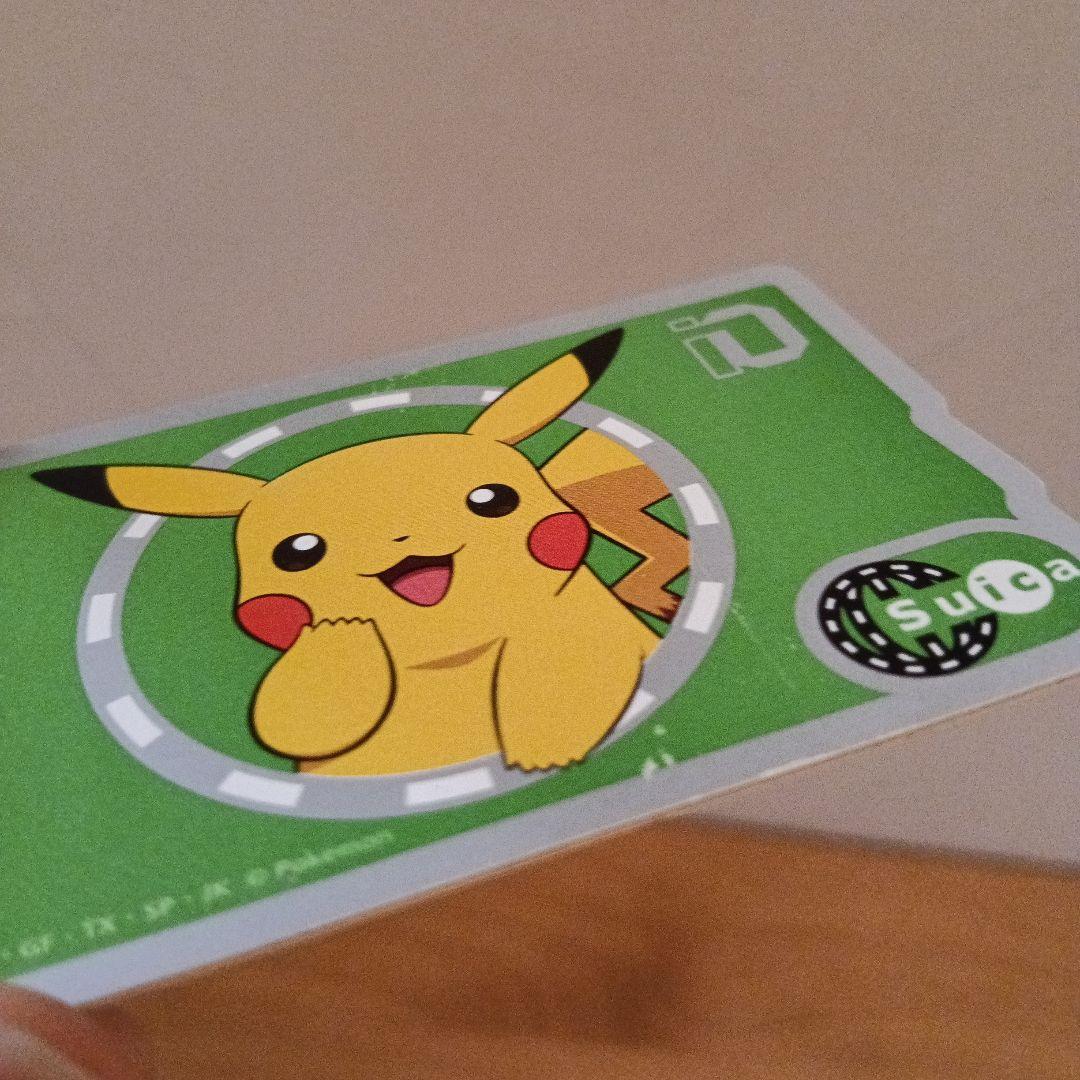 【使用可能】ポケモン ピカチュウ Suica