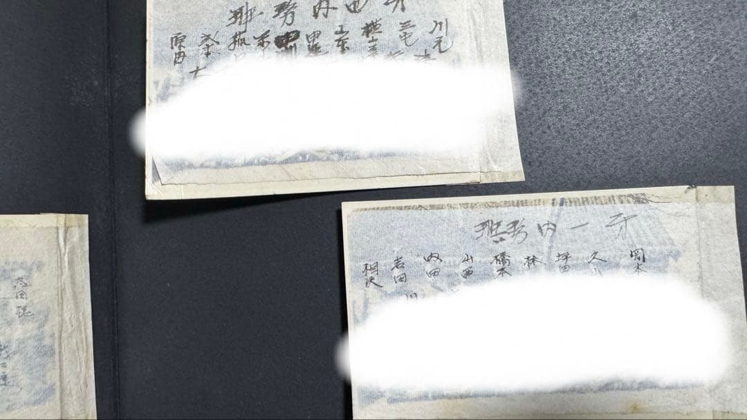 資料 古写真 72枚／満州・支那／日本軍 特攻隊 部隊写真 残虐 建物 勲章