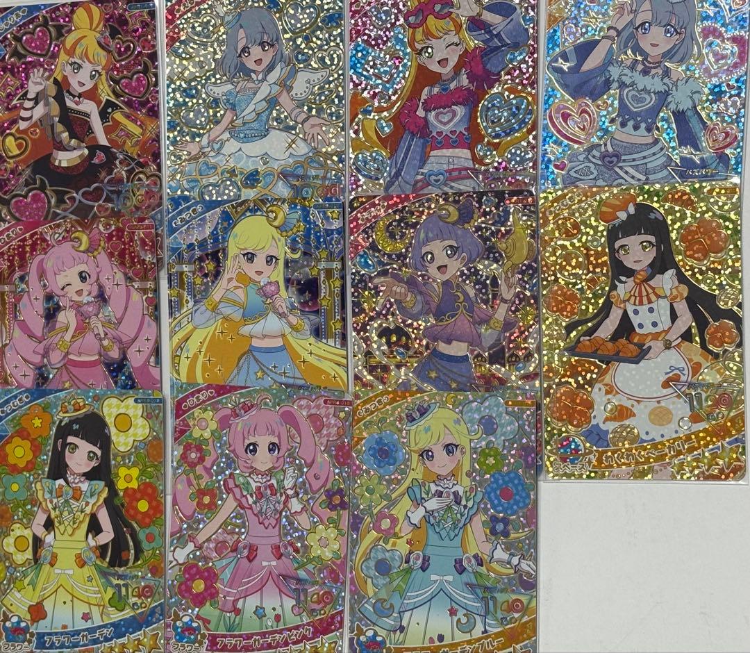 ひみつのアイプリ引退セット 2