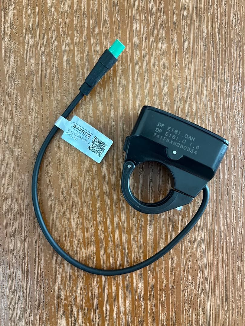 コンパクトLEDディスプレイ　Mate Bike fusion