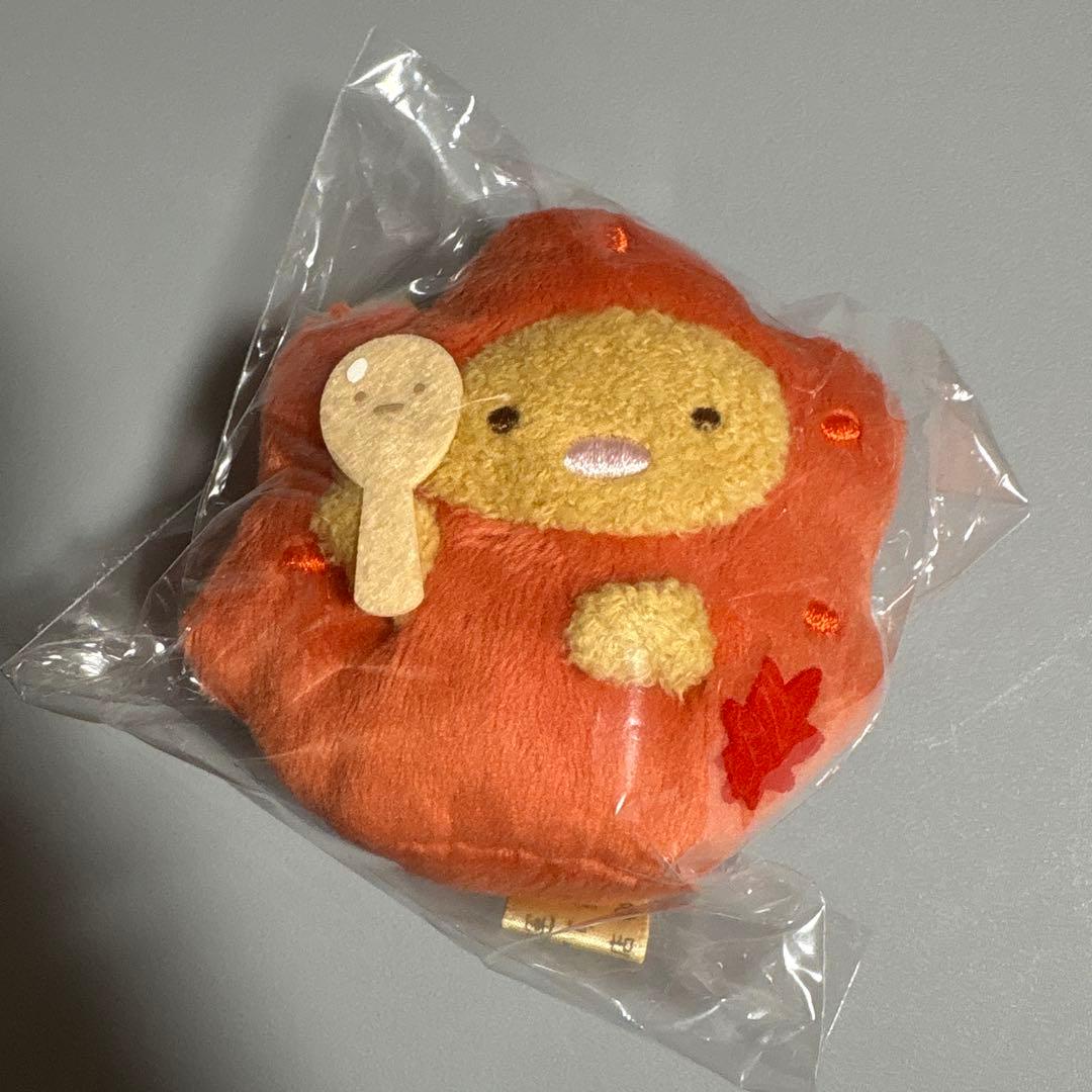 すみっコぐらし　すみっコぐらし庵限定　ぶらさげぬいぐるみ