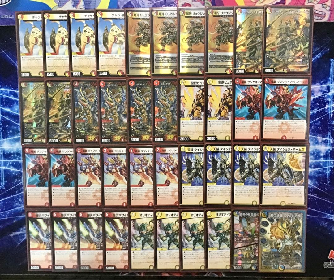 デュエマ 本格構築 【赤白サムライ】 デッキ＆二重スリーブ