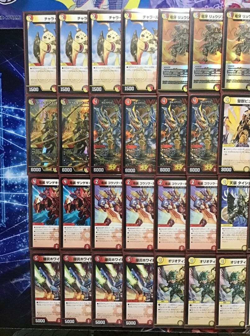 デュエマ 本格構築 【赤白サムライ】 デッキ＆二重スリーブ