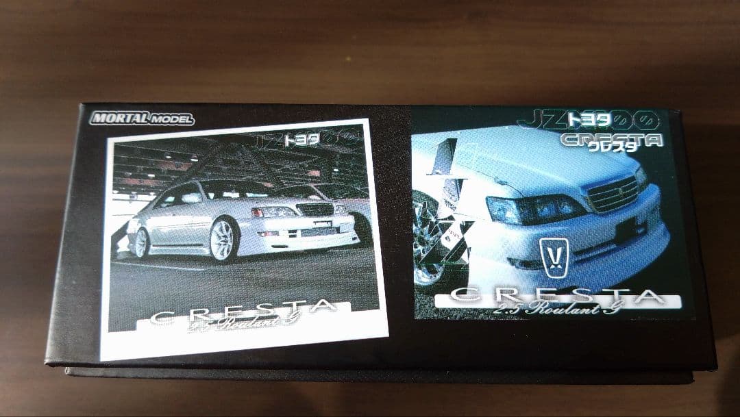 1*1様 [モータルモデル]1/64 トヨタ クレスタ 2.5 ルラーンG JZ