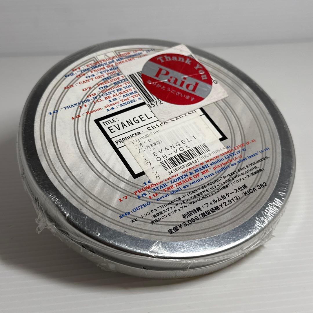 未開封！ エヴァ EVANGELION-VOXフィルム缶ケース仕様