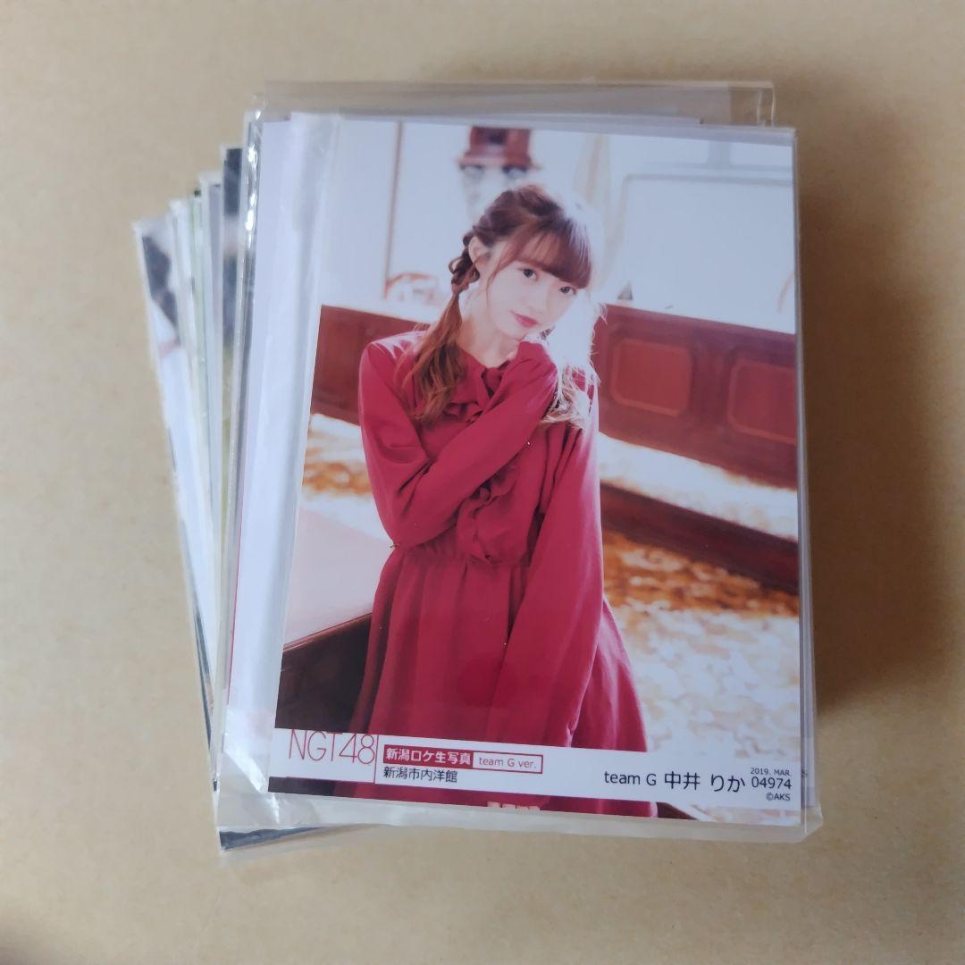 AKB48 神7 大量 生写真 セット 約5000点