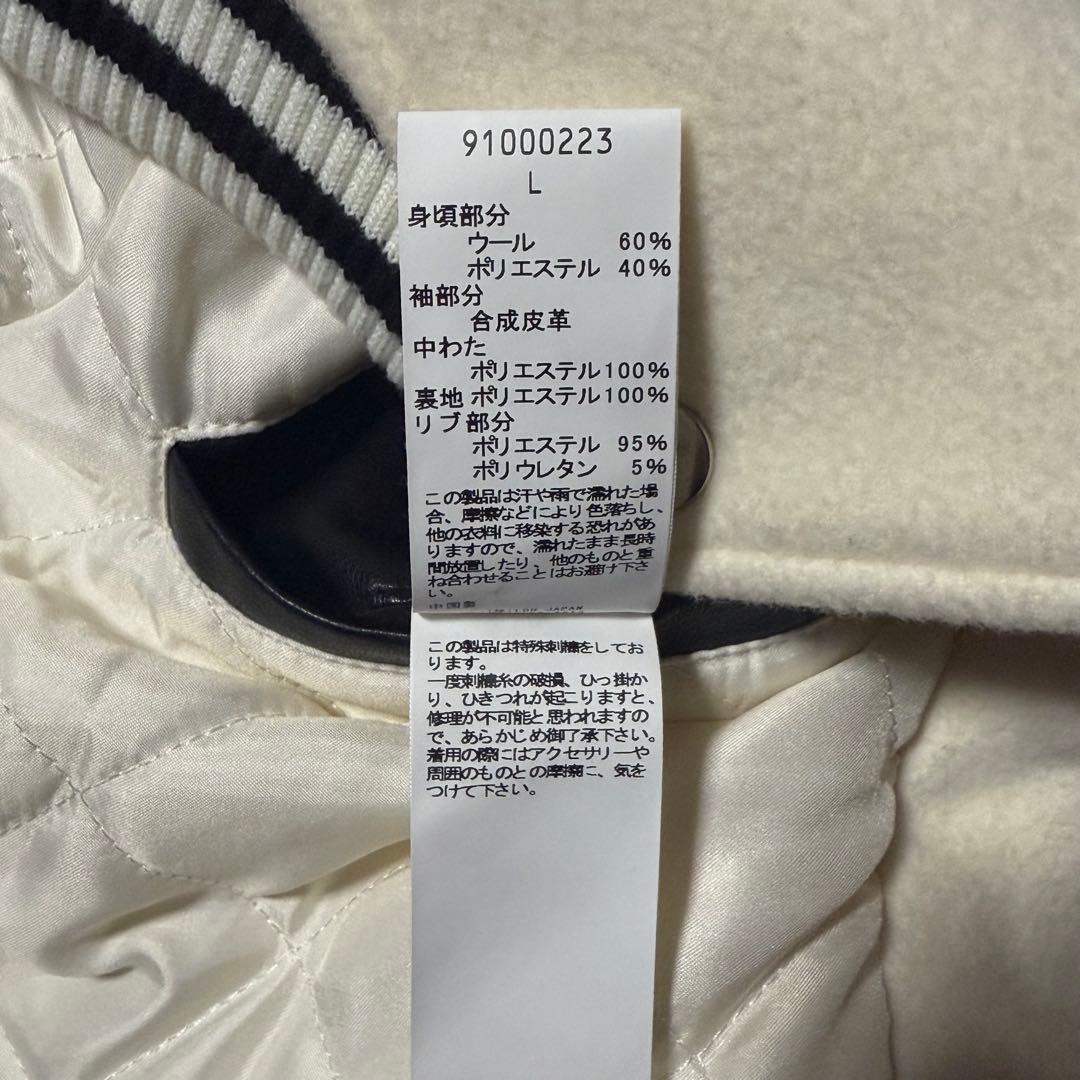 THERAMPAGE Reboot スタジャン アウター