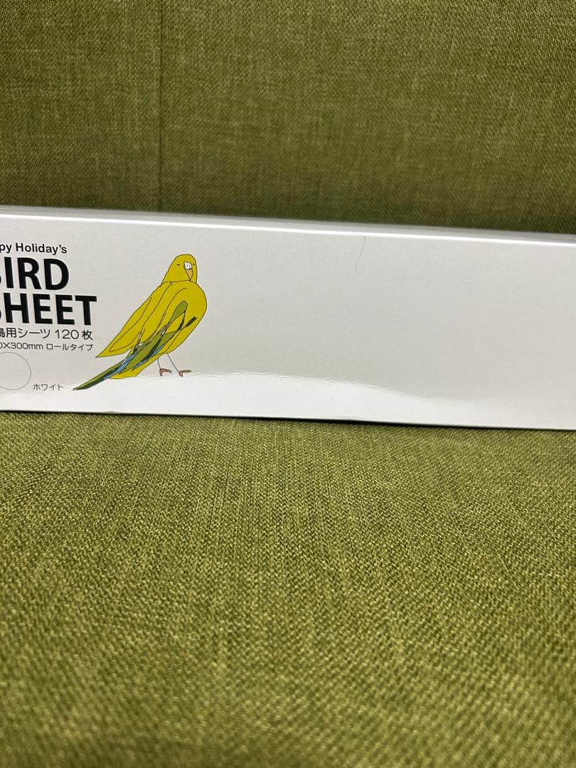 BIRD SHEET 15個セット