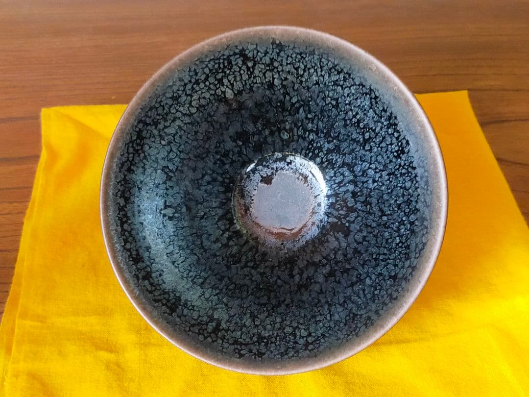 京焼 原 太楽 作 油滴天目茶碗