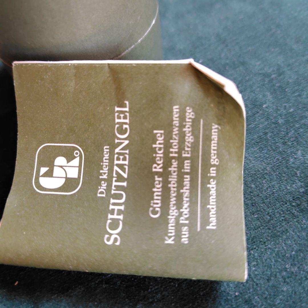 ギュンターのバラを持つ守護天使　旧デザイン